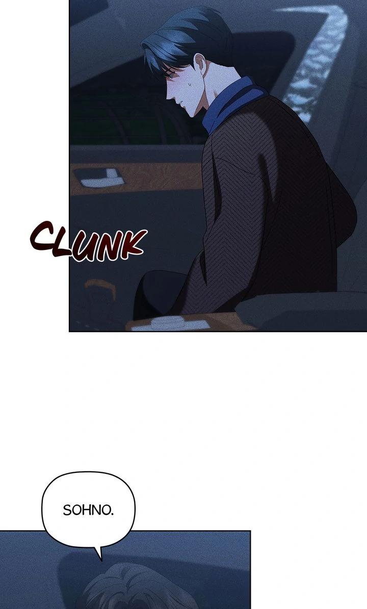 Romance in a Romance-less Era (Full ver.) - Chapter 17 manhwa