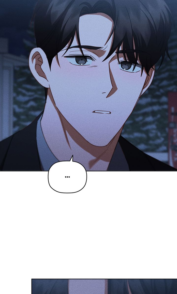 Romance in a Romance-less Era (Full ver.) - Chapter 17 manhwa