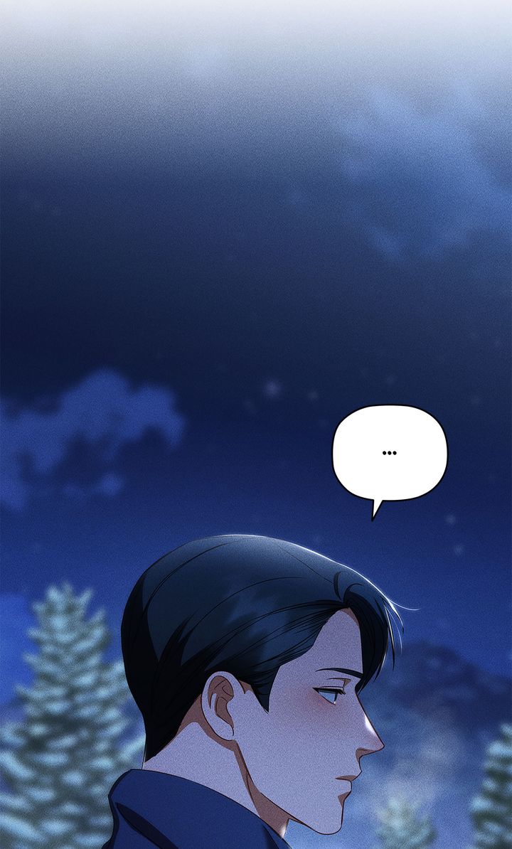 Romance in a Romance-less Era (Full ver.) - Chapter 17 manhwa