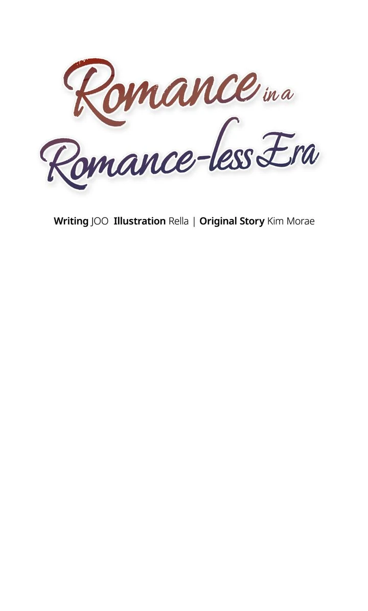 Romance in a Romance-less Era (Full ver.) - Chapter 17 manhwa