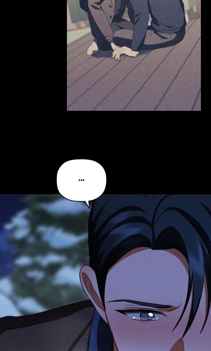 Romance in a Romance-less Era (Full ver.) - Chapter 17 manhwa