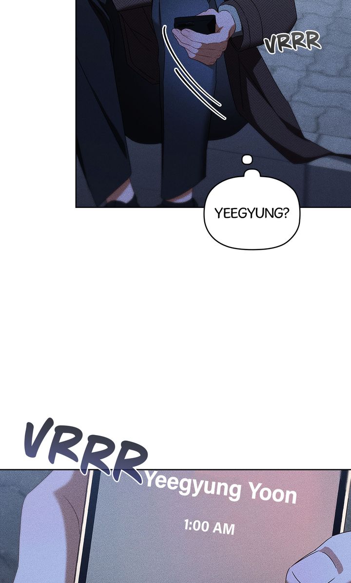 Romance in a Romance-less Era (Full ver.) - Chapter 17 manhwa
