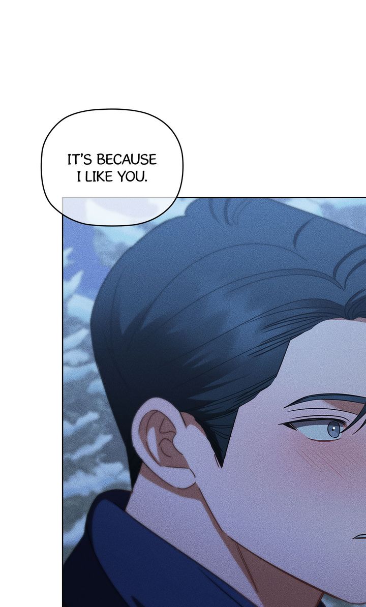 Romance in a Romance-less Era (Full ver.) - Chapter 17 manhwa