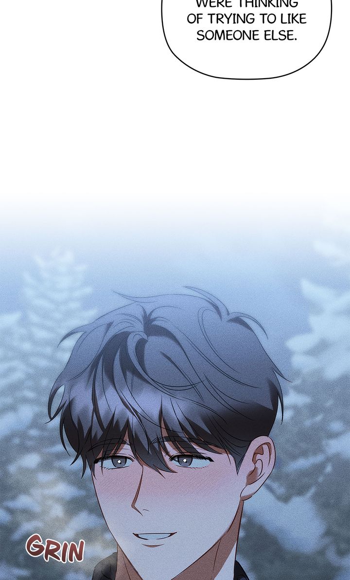 Romance in a Romance-less Era (Full ver.) - Chapter 17 manhwa
