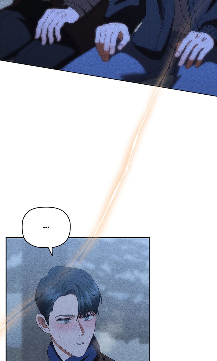 Romance in a Romance-less Era (Full ver.) - Chapter 17 manhwa