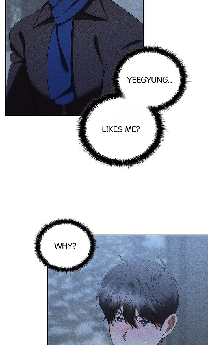 Romance in a Romance-less Era (Full ver.) - Chapter 17 manhwa