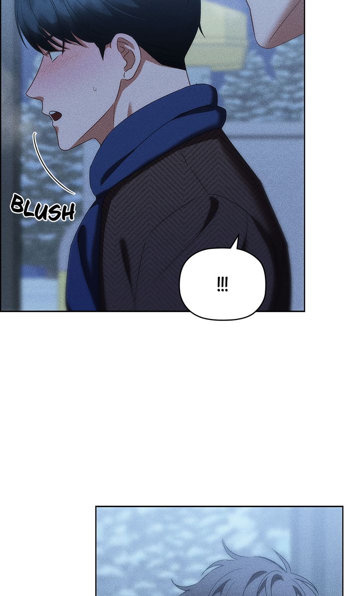 Romance in a Romance-less Era (Full ver.) - Chapter 17 manhwa
