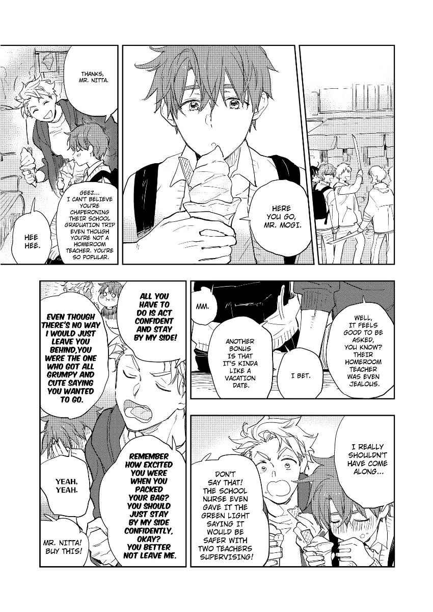Houkago Endless Honey (Official) [Bookwalker] - Chapter 5 manhwa