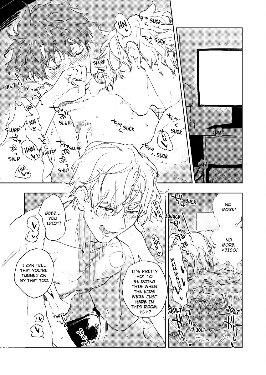 Houkago Endless Honey (Official) [Bookwalker] - Chapter 5 manhwa