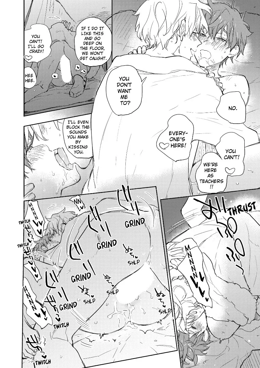 Houkago Endless Honey (Official) [Bookwalker] - Chapter 5 manhwa