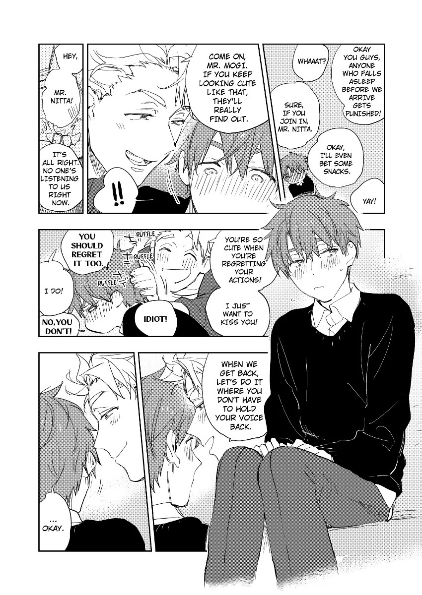 Houkago Endless Honey (Official) [Bookwalker] - Chapter 5 manhwa