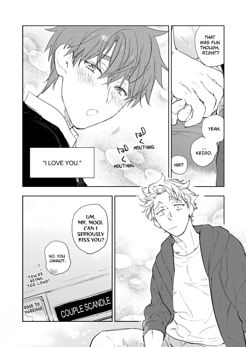 Houkago Endless Honey (Official) [Bookwalker] - Chapter 5 manhwa