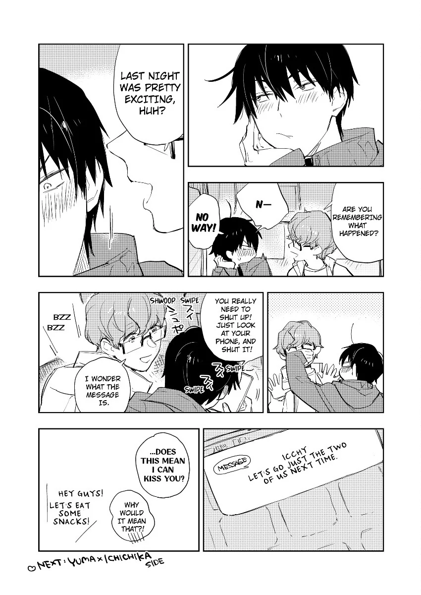 Houkago Endless Honey (Official) [Bookwalker] - Chapter 5 manhwa