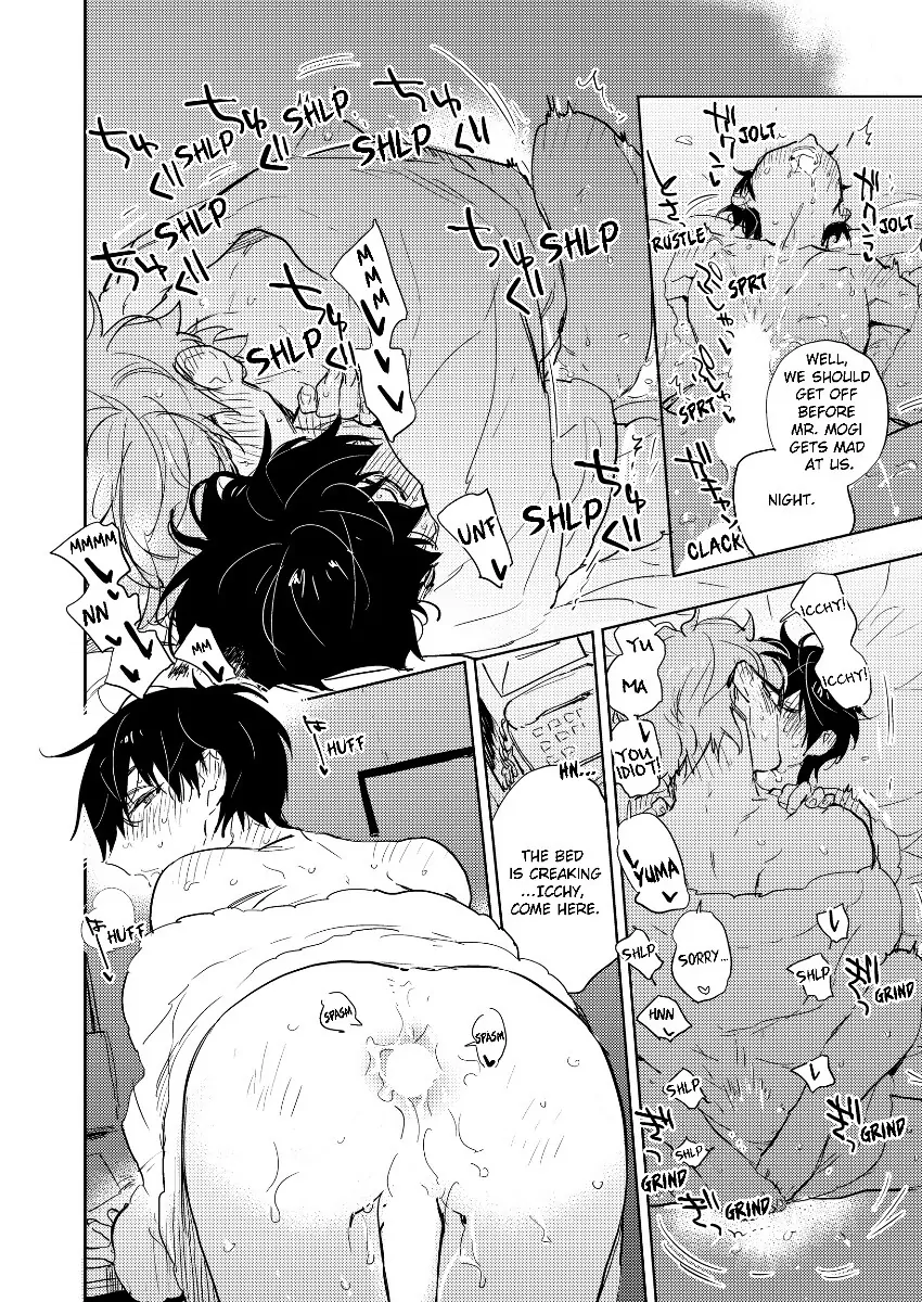 Houkago Endless Honey (Official) [Bookwalker] - Chapter 6 manhwa