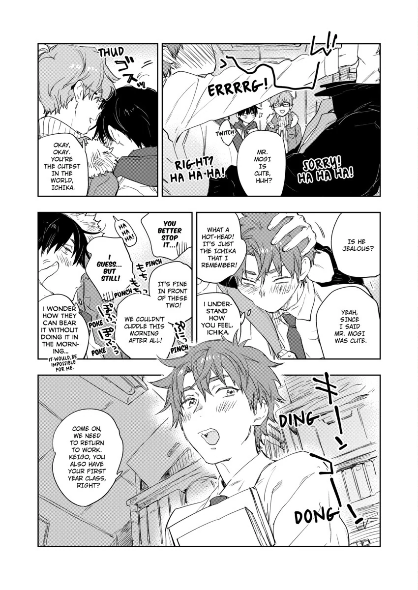 Houkago Endless Honey (Official) [Bookwalker] - Chapter 7 manhwa