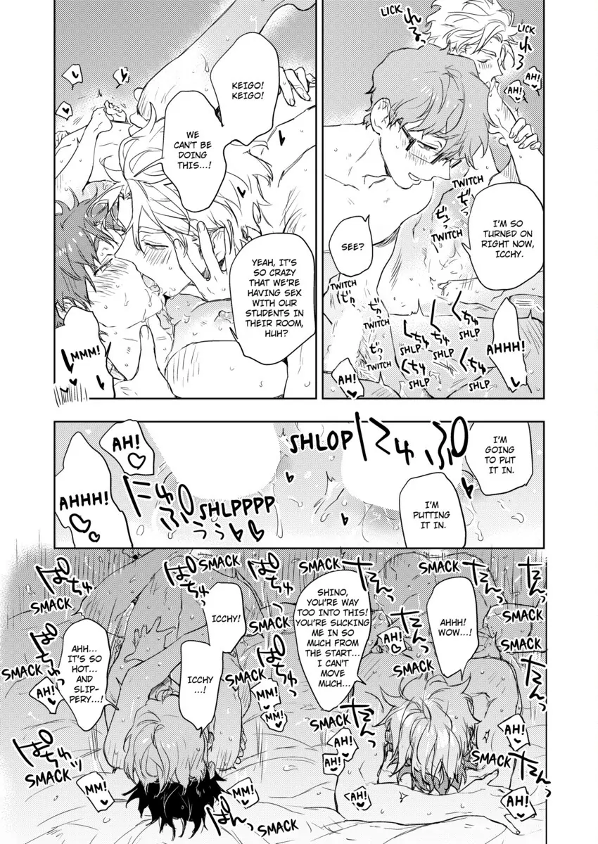 Houkago Endless Honey (Official) [Bookwalker] - Chapter 7 manhwa