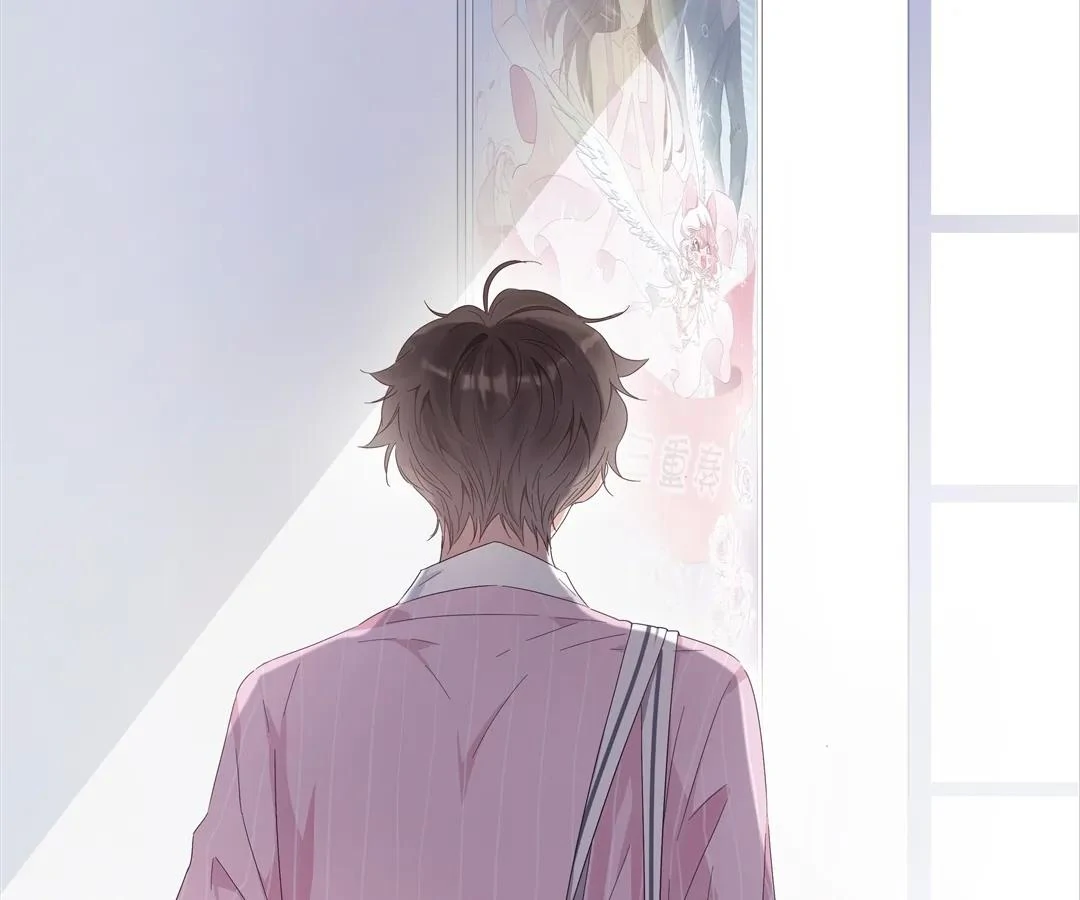 A Cross-Dresser’s Triple Proposal Chase (Official) - Chapter 1 manhwa
