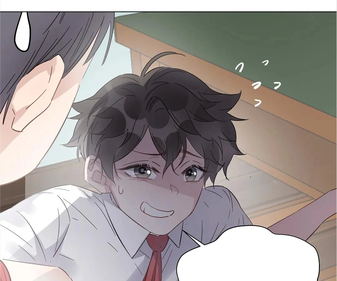 A Cross-Dresser’s Triple Proposal Chase (Official) - Chapter 14 manhwa