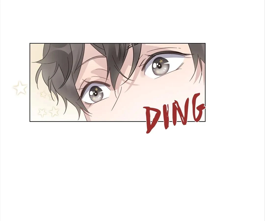 A Cross-Dresser’s Triple Proposal Chase (Official) - Chapter 15 manhwa
