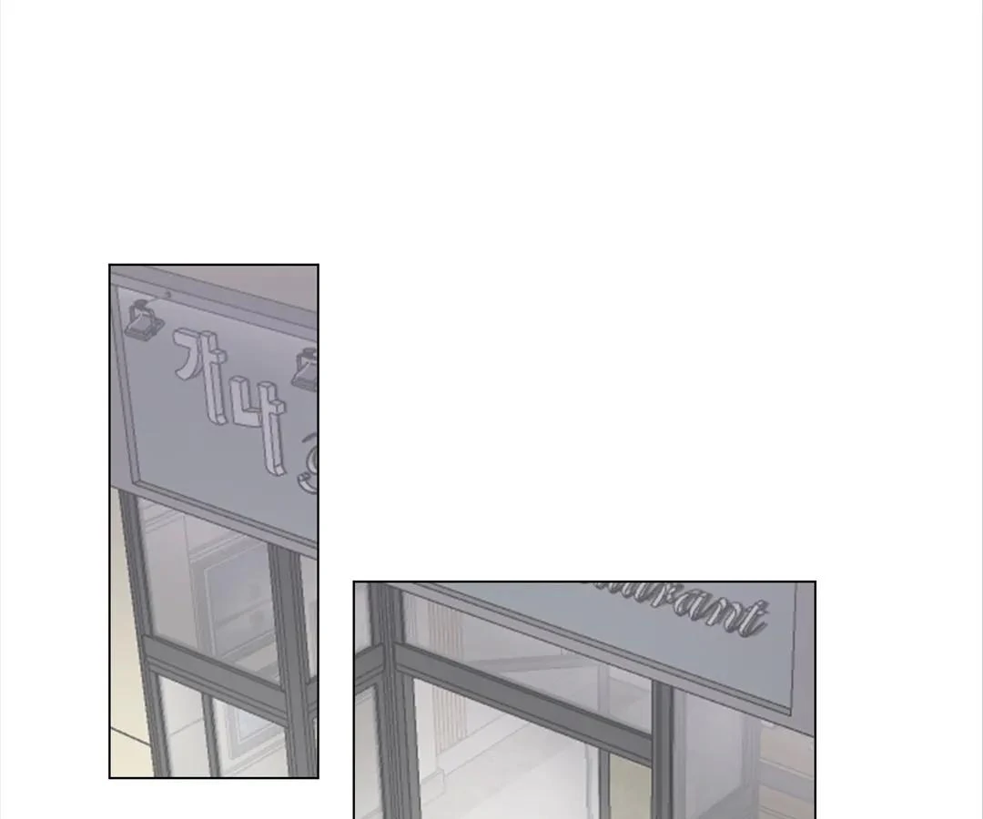 A Cross-Dresser’s Triple Proposal Chase (Official) - Chapter 15 manhwa