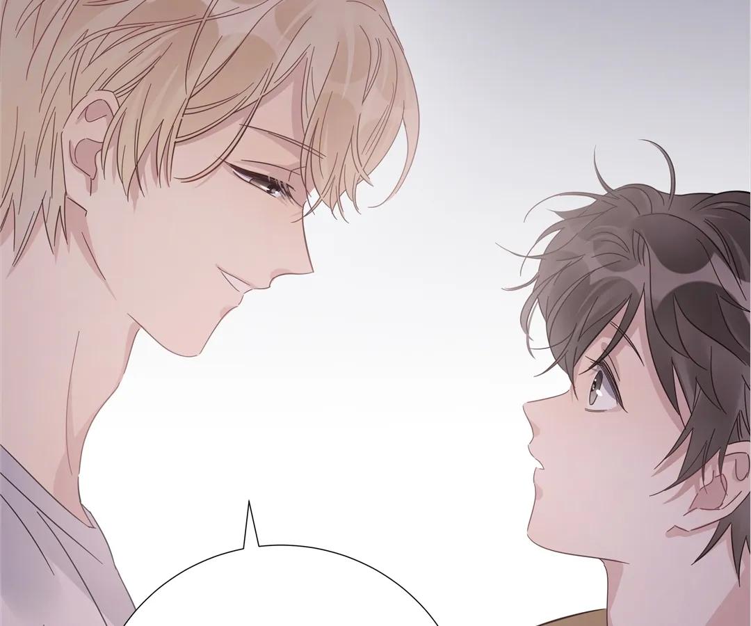 A Cross-Dresser’s Triple Proposal Chase (Official) - Chapter 17 manhwa
