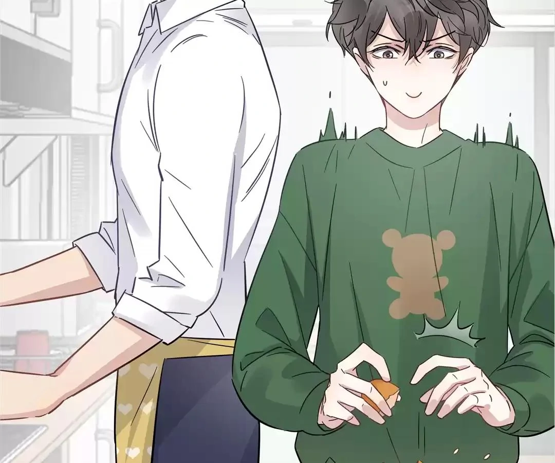 A Cross-Dresser’s Triple Proposal Chase (Official) - Chapter 21 manhwa