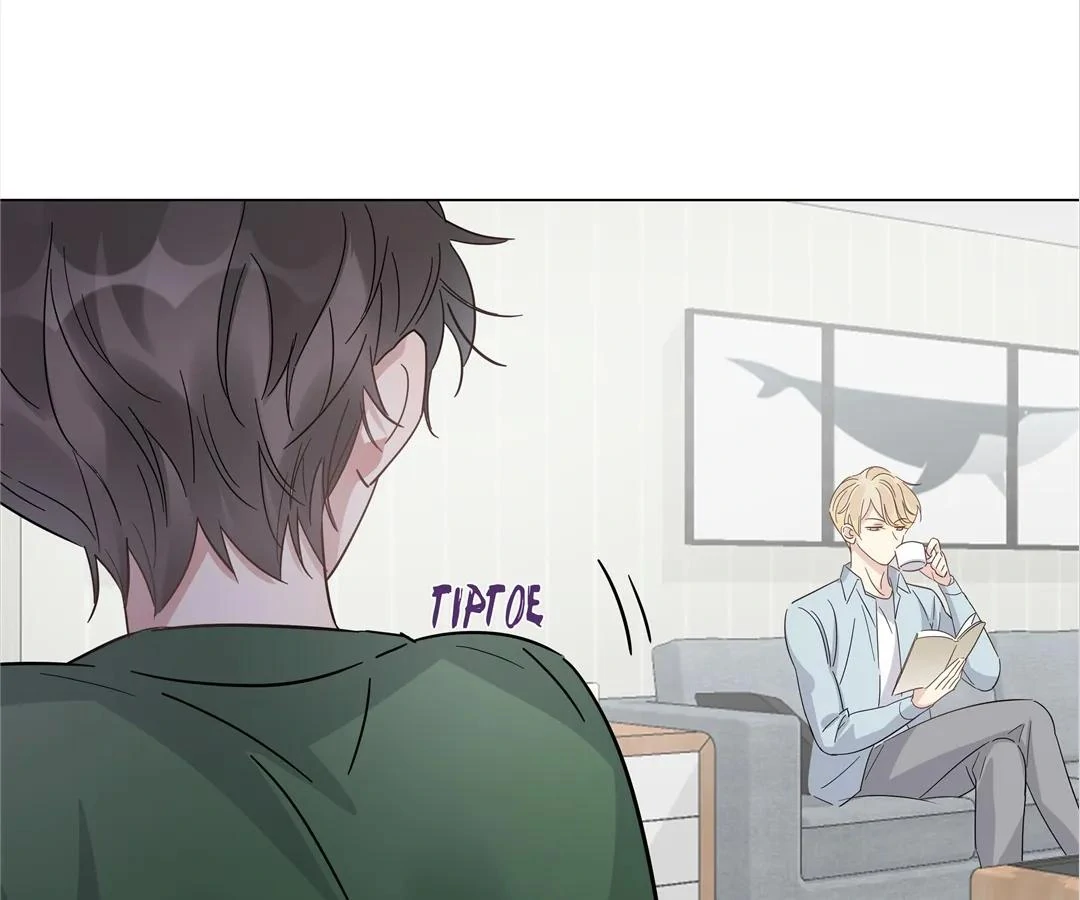 A Cross-Dresser’s Triple Proposal Chase (Official) - Chapter 23 manhwa