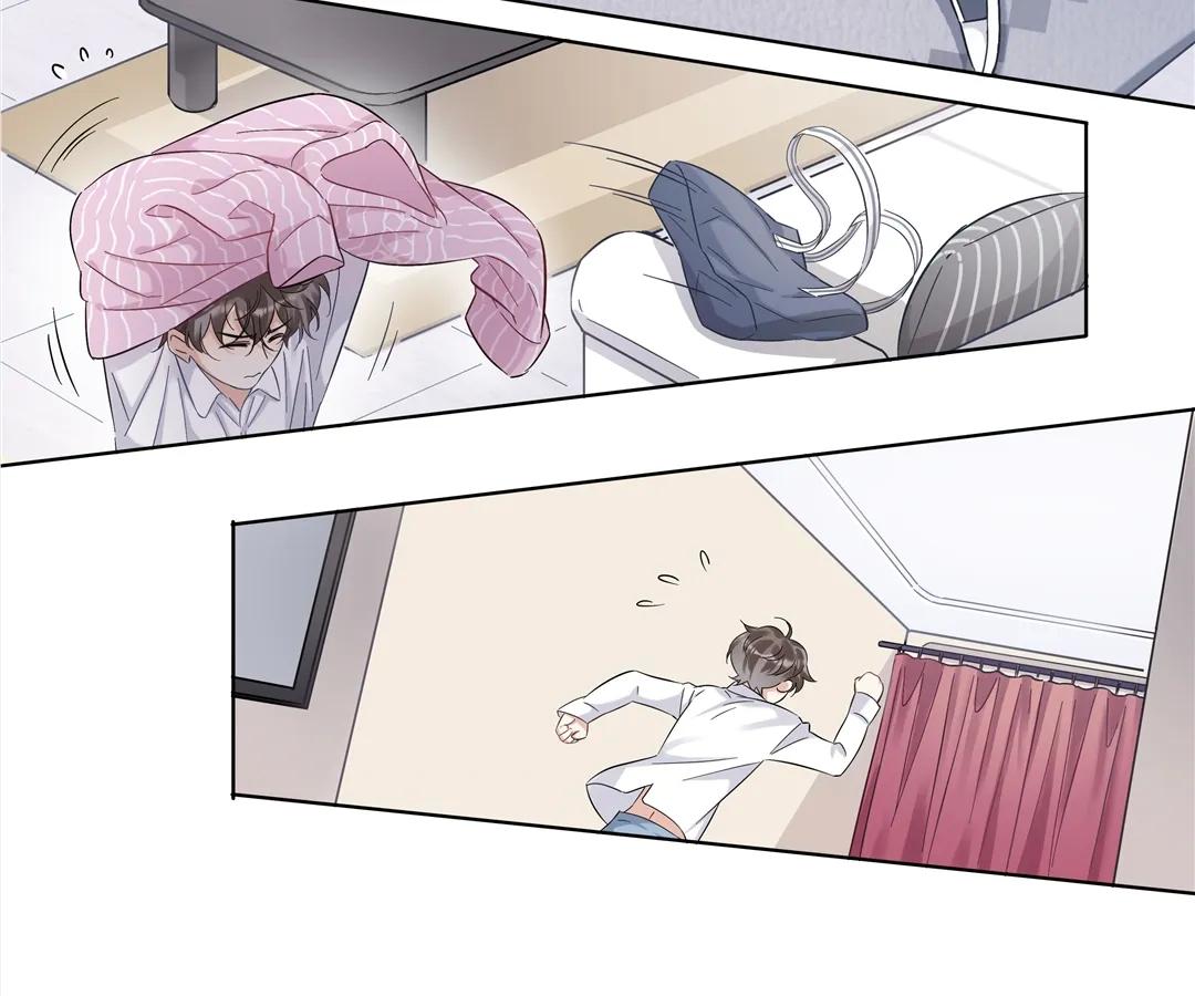 A Cross-Dresser’s Triple Proposal Chase (Official) - Chapter 3 manhwa