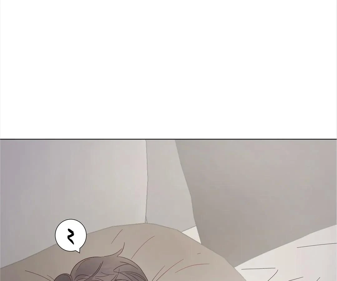 A Cross-Dresser’s Triple Proposal Chase (Official) - Chapter 32 manhwa