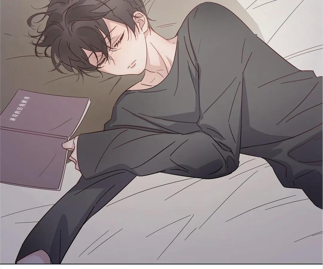 A Cross-Dresser’s Triple Proposal Chase (Official) - Chapter 32 manhwa