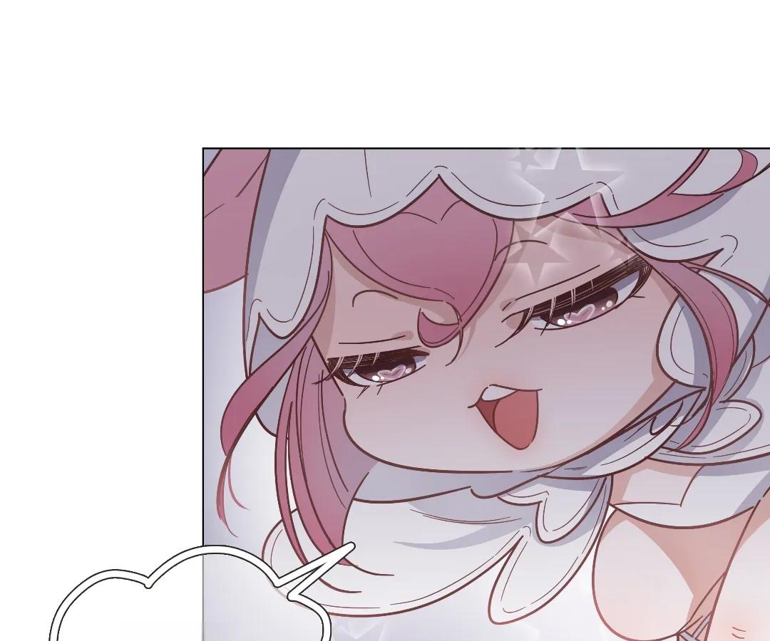 A Cross-Dresser’s Triple Proposal Chase (Official) - Chapter 45 manhwa
