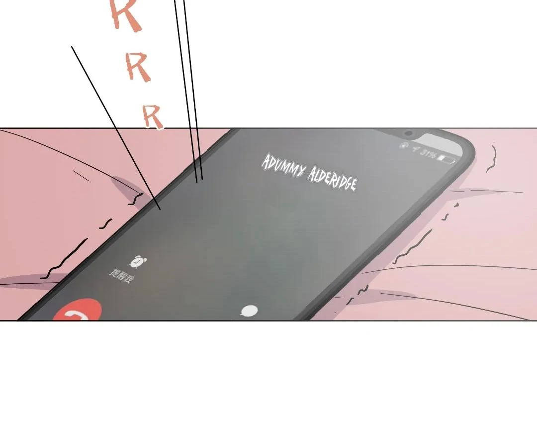 A Cross-Dresser’s Triple Proposal Chase (Official) - Chapter 47 manhwa