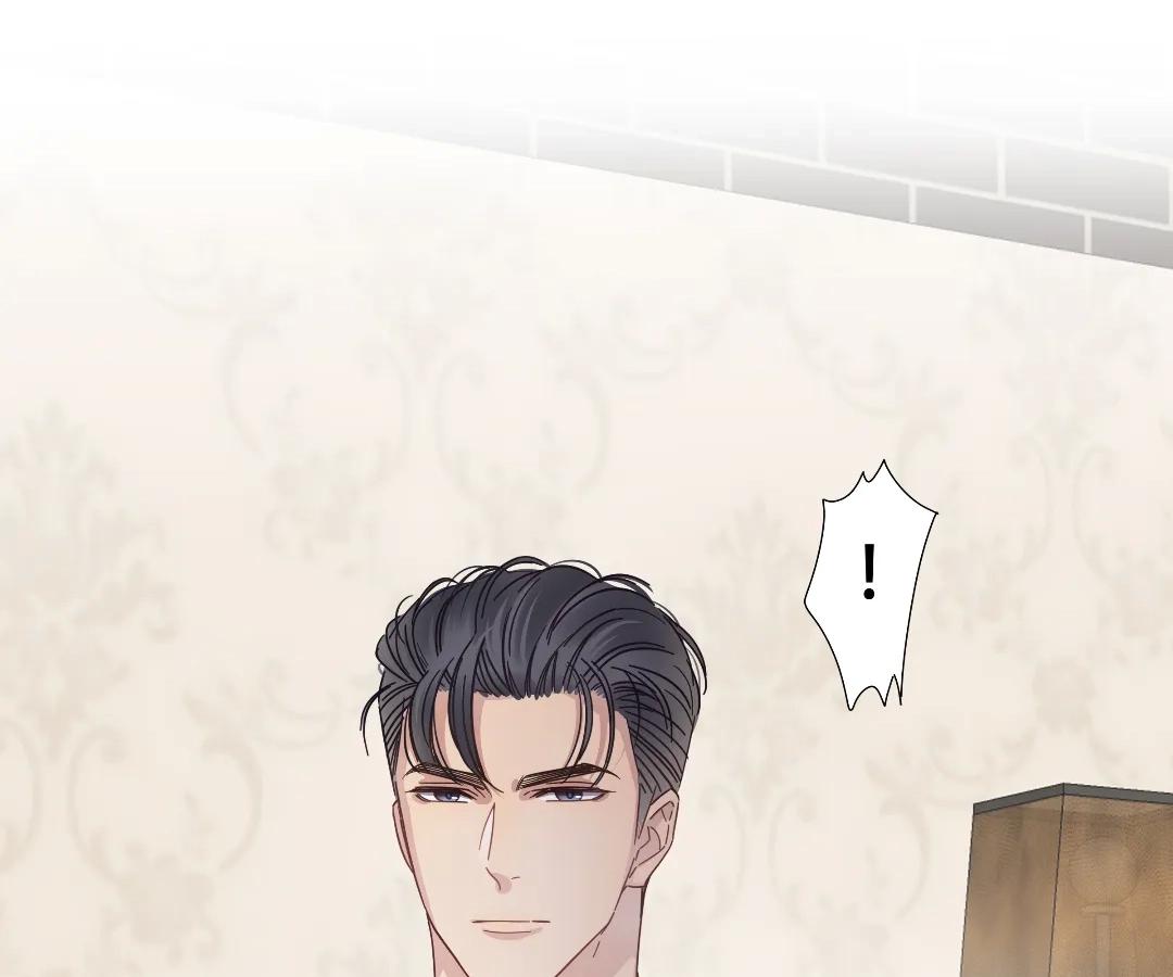 A Cross-Dresser’s Triple Proposal Chase (Official) - Chapter 47 manhwa