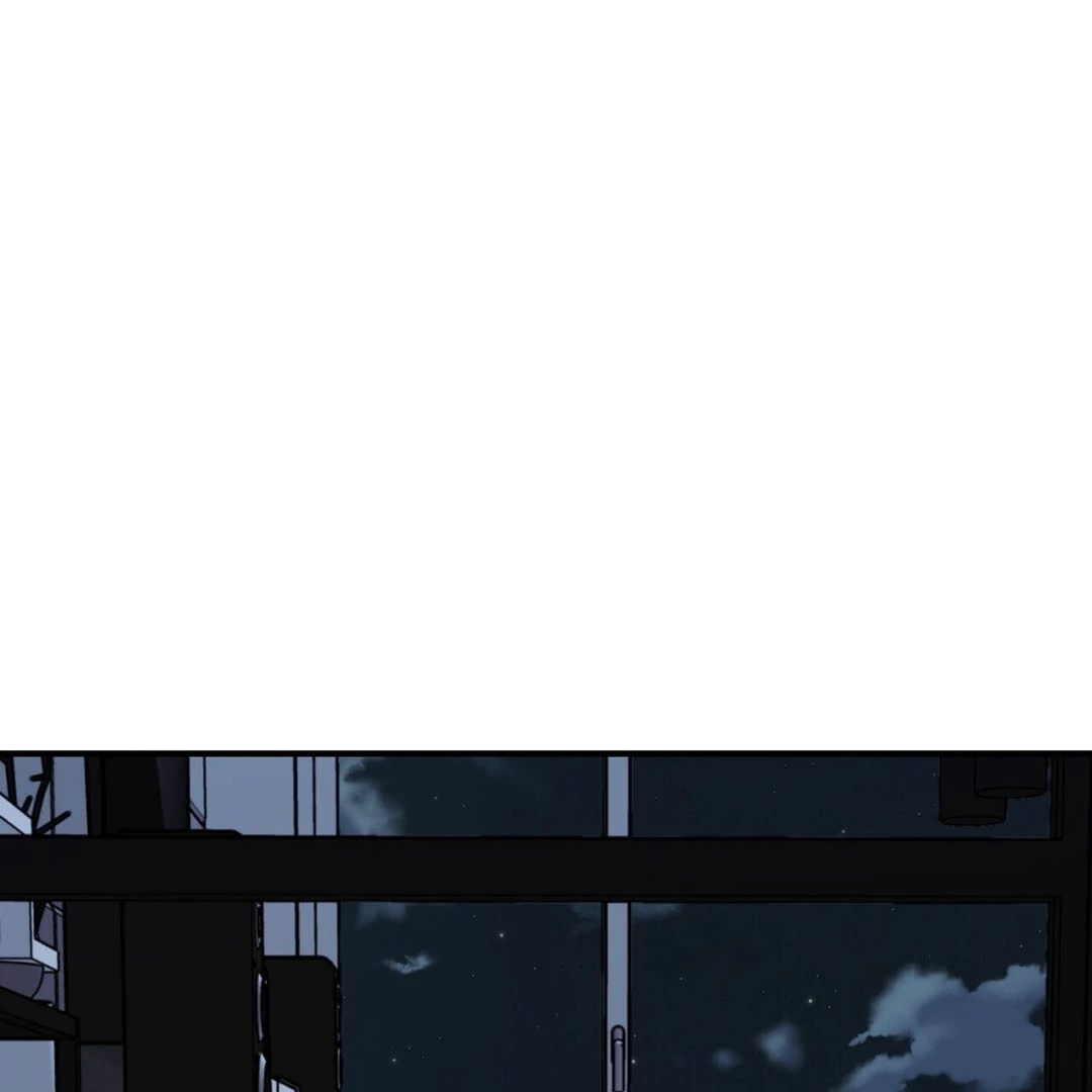 Poetic Justice ( PARADISE SCANS ) - Chapter 1 manhwa