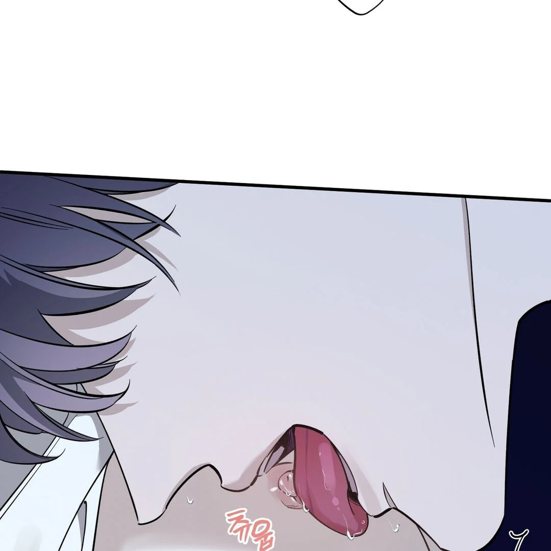 Poetic Justice ( PARADISE SCANS ) - Chapter 1 manhwa
