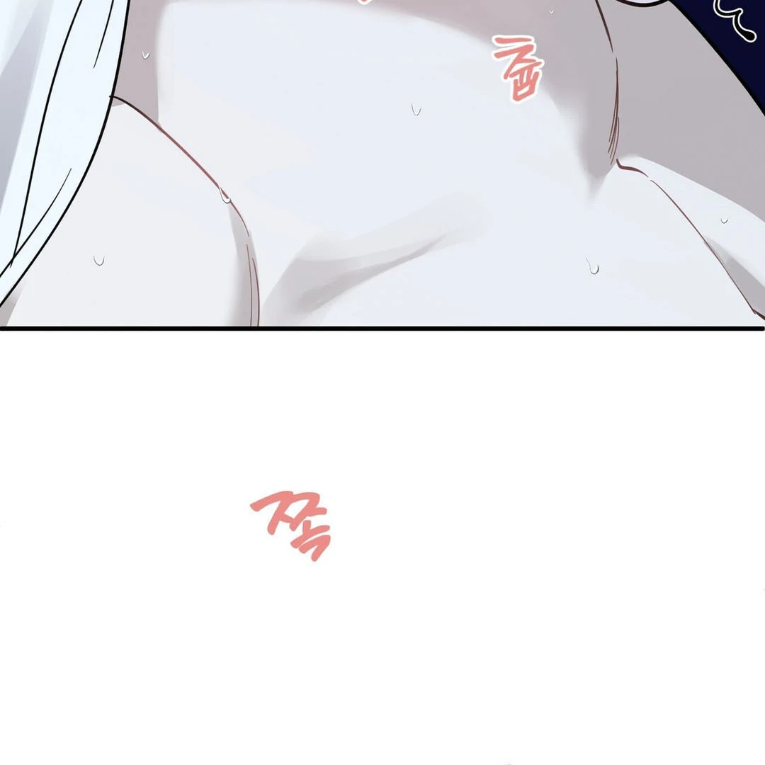 Poetic Justice ( PARADISE SCANS ) - Chapter 1 manhwa