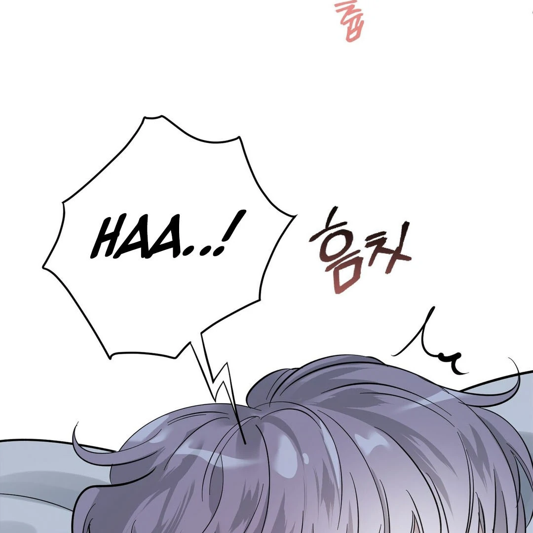 Poetic Justice ( PARADISE SCANS ) - Chapter 1 manhwa