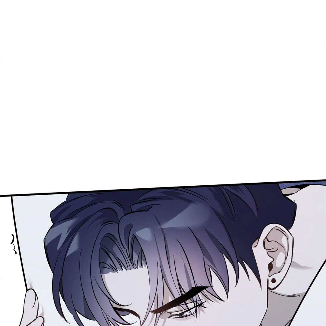 Poetic Justice ( PARADISE SCANS ) - Chapter 1 manhwa