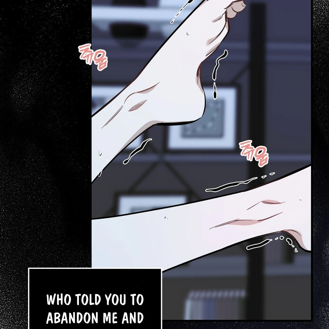 Poetic Justice ( PARADISE SCANS ) - Chapter 1 manhwa