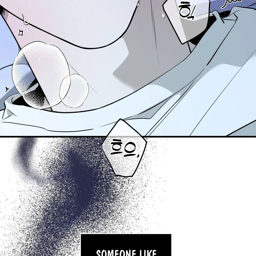Poetic Justice ( PARADISE SCANS ) - Chapter 1 manhwa