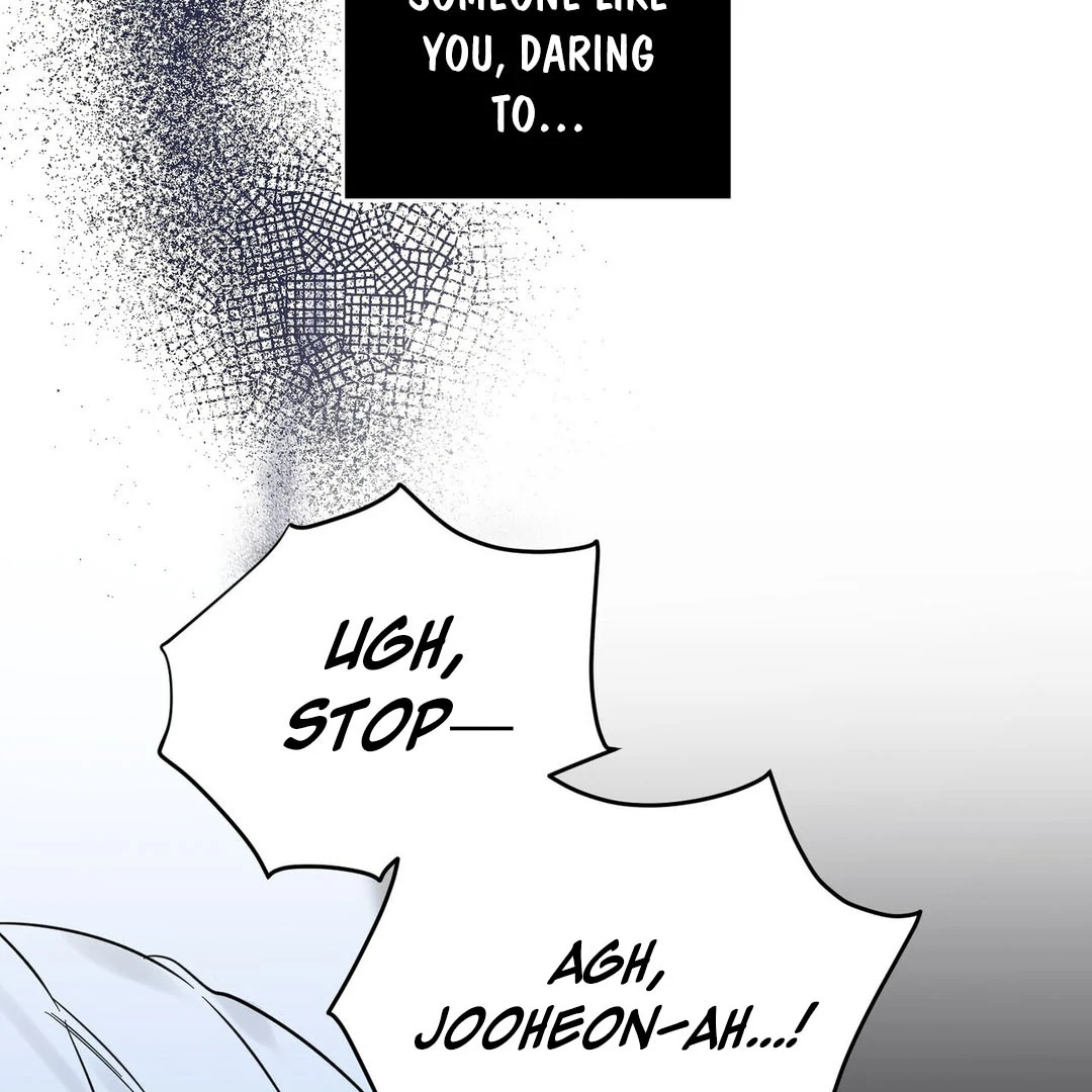 Poetic Justice ( PARADISE SCANS ) - Chapter 1 manhwa