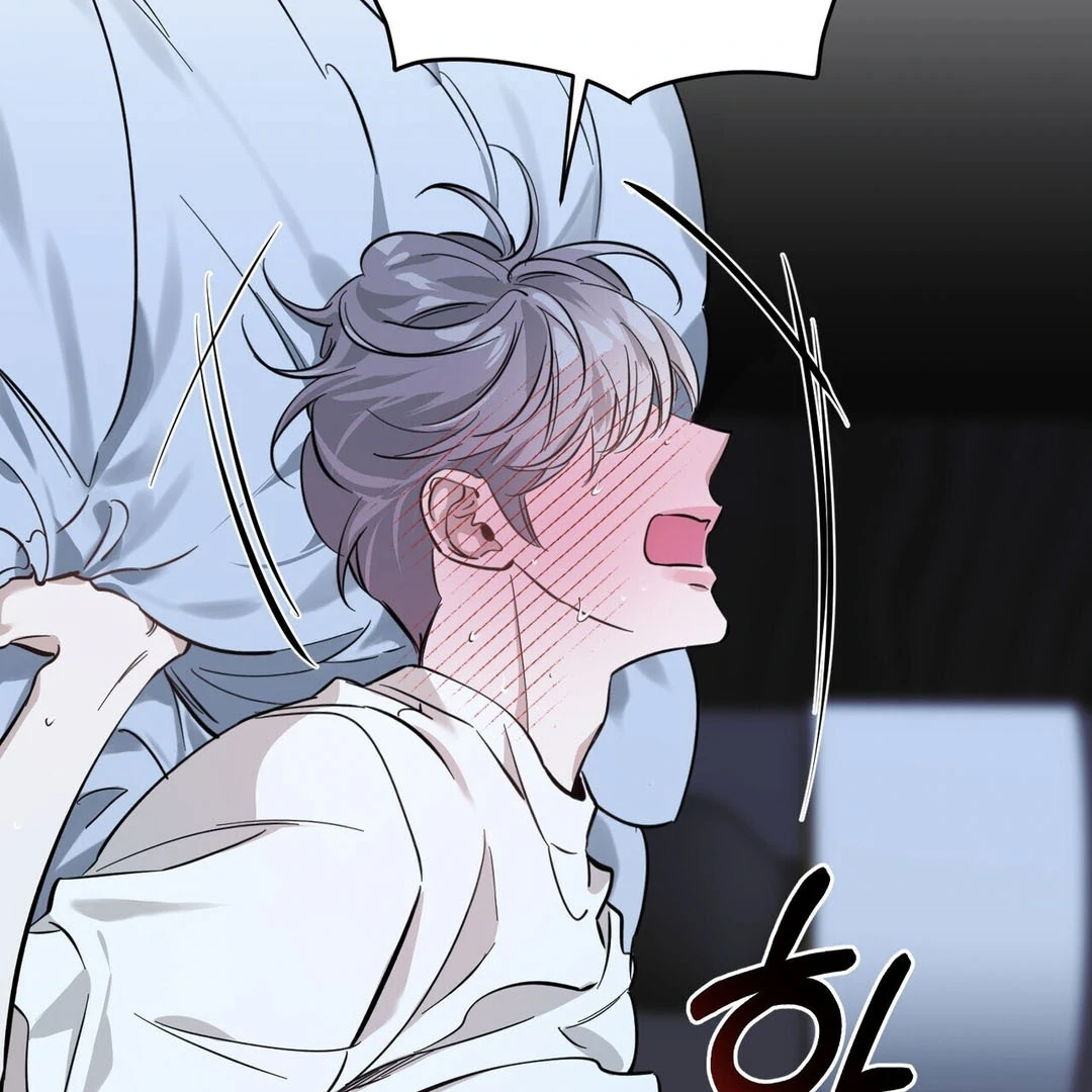 Poetic Justice ( PARADISE SCANS ) - Chapter 1 manhwa