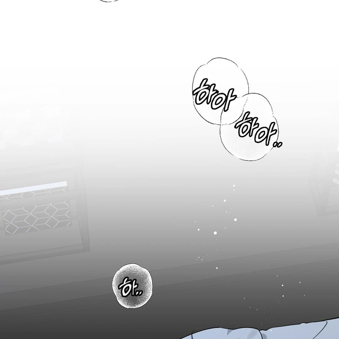 Poetic Justice ( PARADISE SCANS ) - Chapter 1 manhwa