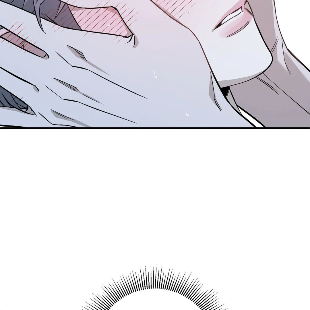 Poetic Justice ( PARADISE SCANS ) - Chapter 1 manhwa
