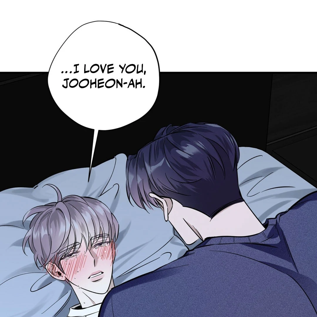 Poetic Justice ( PARADISE SCANS ) - Chapter 1 manhwa