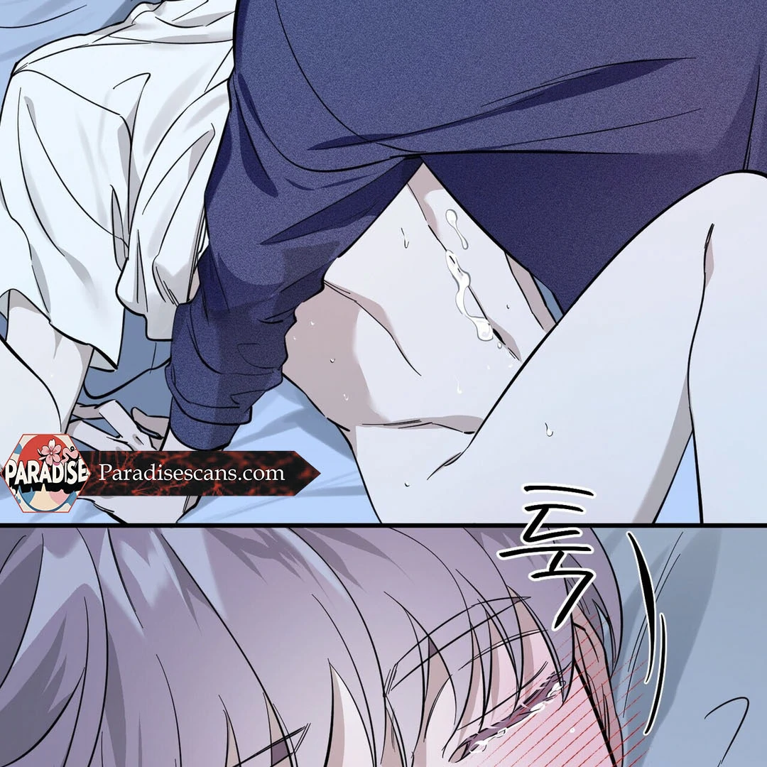 Poetic Justice ( PARADISE SCANS ) - Chapter 1 manhwa