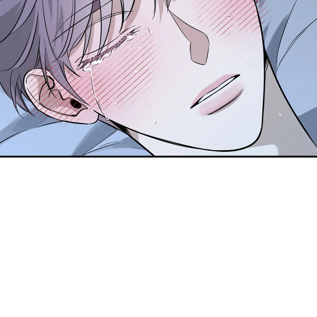Poetic Justice ( PARADISE SCANS ) - Chapter 1 manhwa