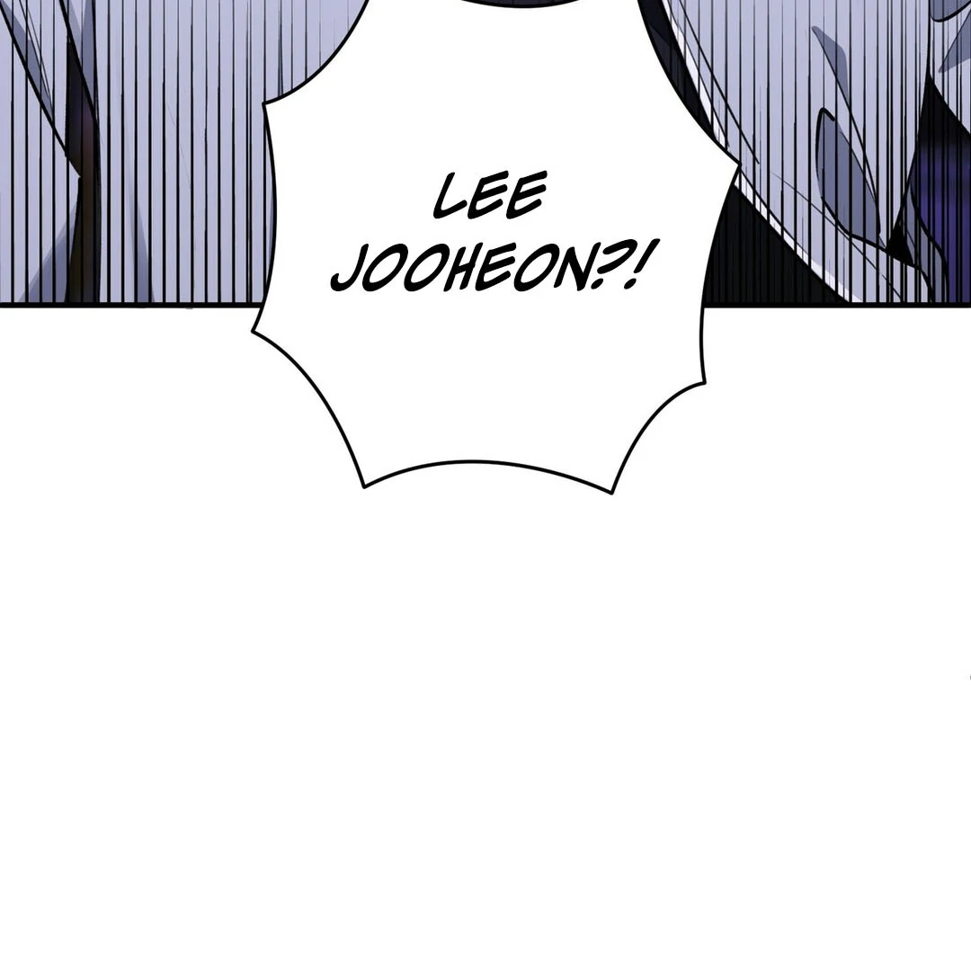 Poetic Justice ( PARADISE SCANS ) - Chapter 1 manhwa