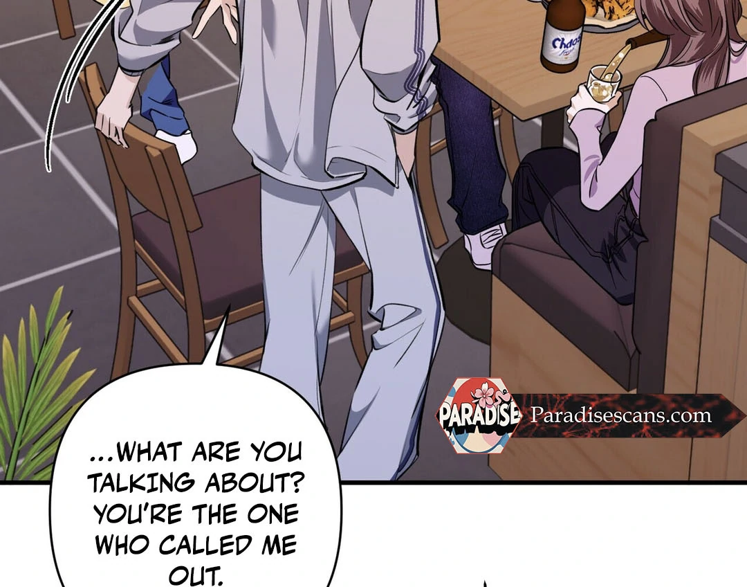 Poetic Justice ( PARADISE SCANS ) - Chapter 1 manhwa