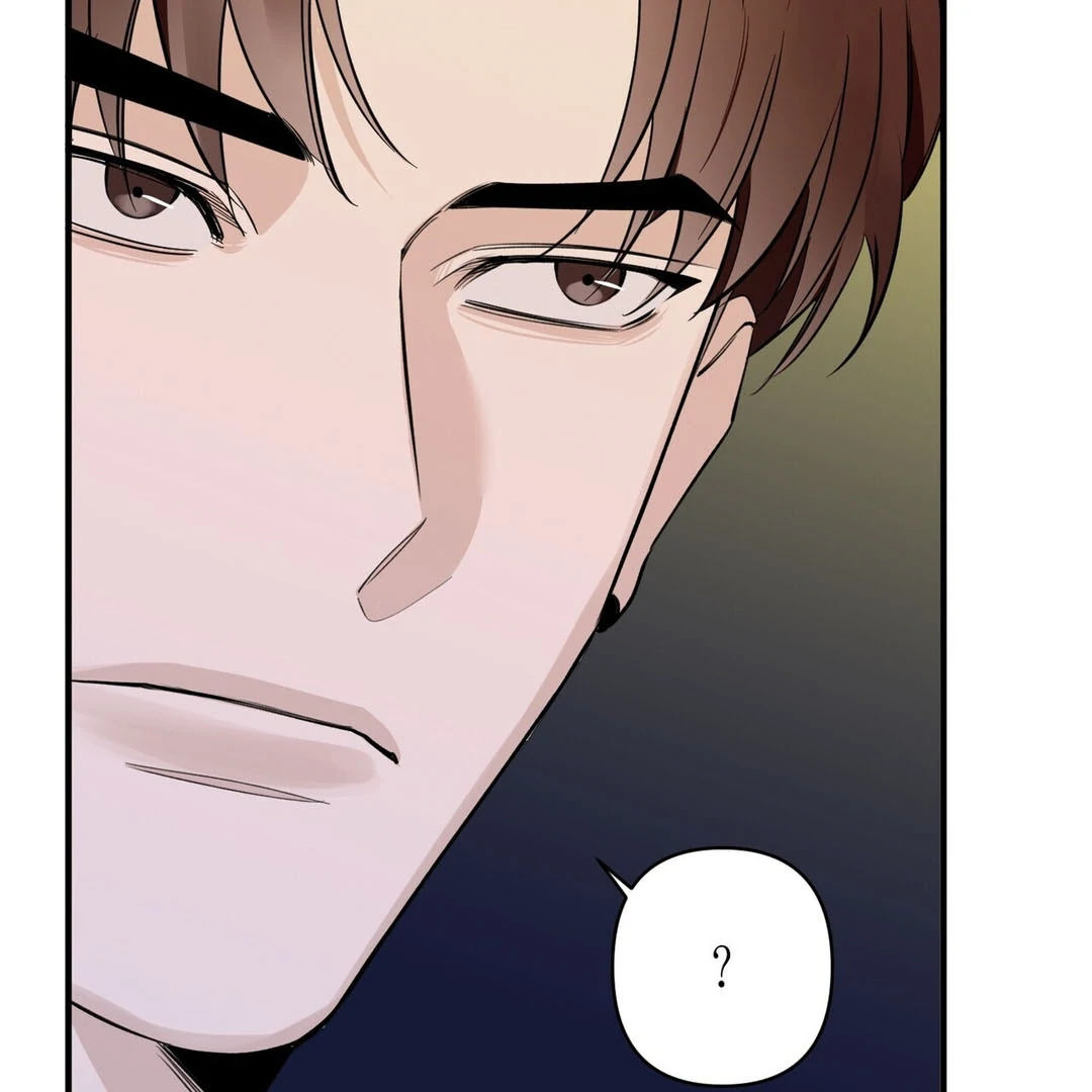 Poetic Justice ( PARADISE SCANS ) - Chapter 1 manhwa